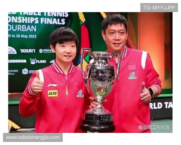 专访李芳：探寻排球冠军背后的心路历程与成功秘诀