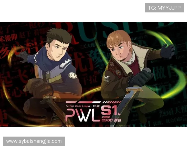 CSGO战术排行榜揭晓LNG战队实力强劲荣登第五位