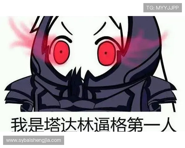 CSGO巨献：深入解析BLG战队的战术与技术创新之路