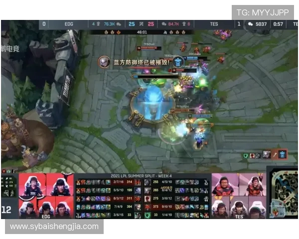 TES战队速度对比深度解析揭示战术优势与不足之处