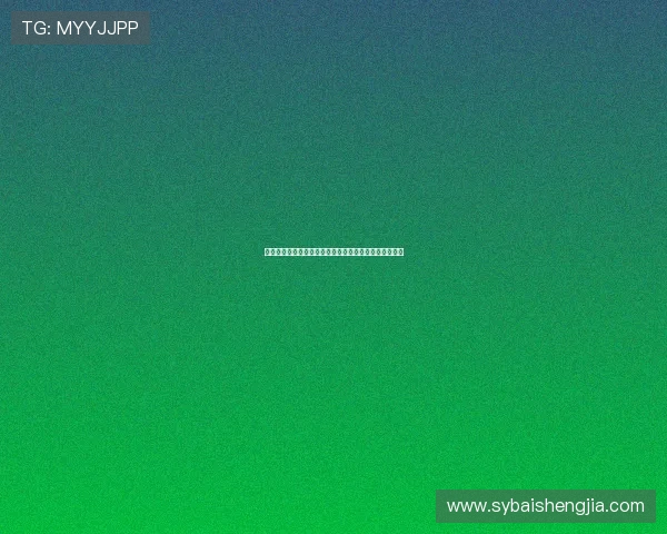 专访陈芳：探寻飞盘运动崛起背后的成功秘诀与发展前景