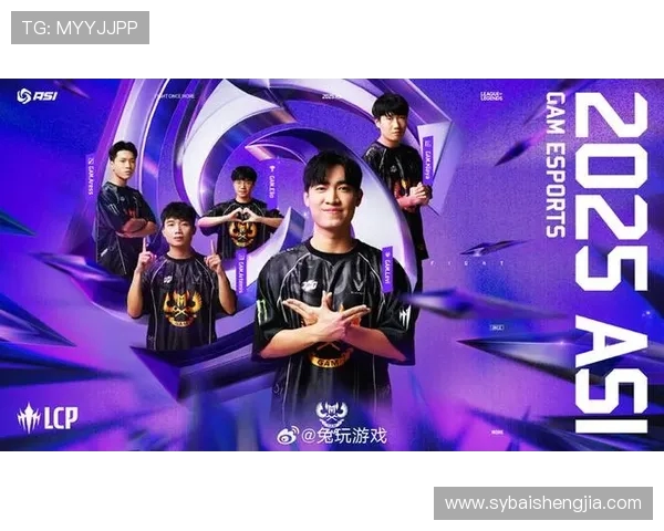 全明星赛精彩回顾V5战队实力展现引发热议与期待