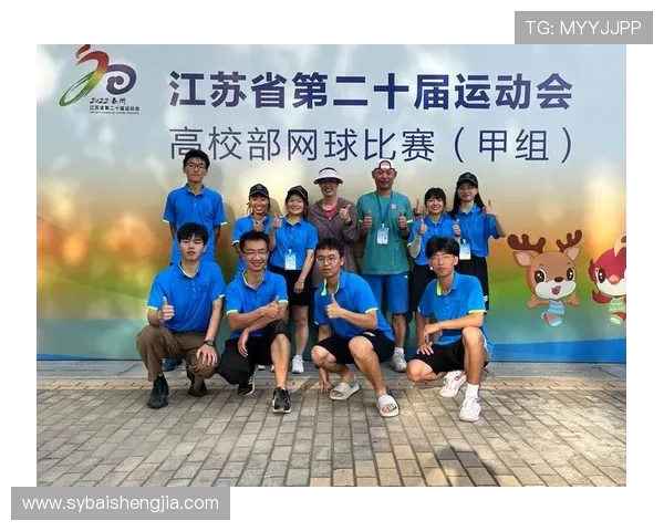 北京网球队团队协作引发热议球员间配合问题亟待解决