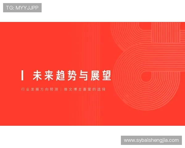 周伟专访：畅谈和平精英发展历程与未来展望