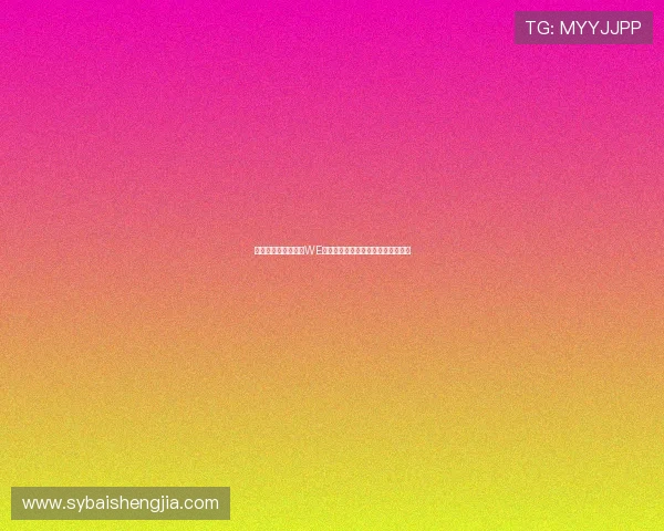 和平精英战术解析：WE战队包夹体系的运用与实战技巧分享