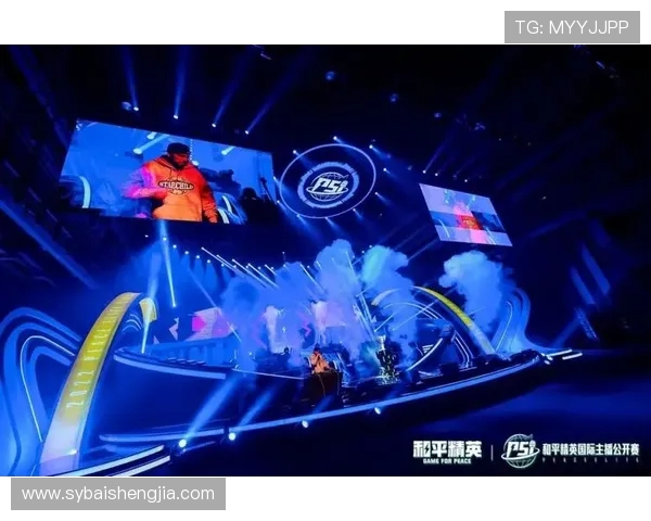 和平精英热议：WE战队状态引发玩家热烈讨论与争议