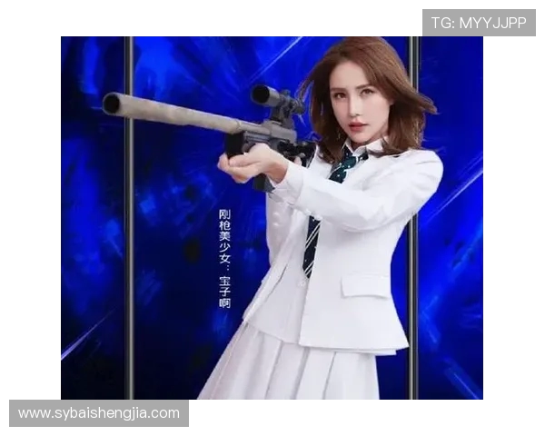 和平精英赛事分析：FPX战队荣登第四名展现强劲实力