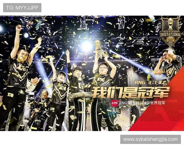 国际邀请赛最新积分榜RNG以77分稳居第一名引发关注