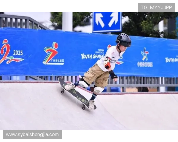 广州滑板队在世界街舞大赛中以91分稳居积分榜首位