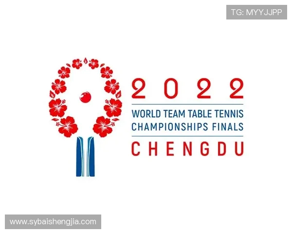 成都乒乓球队在世界锦标赛积分榜上以100分稳居第一名引发关注