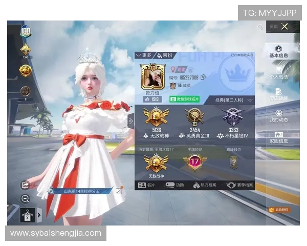 最新和平精英速度排行榜前十名LNG战队稳居第一位置