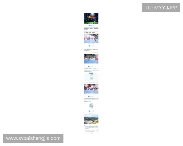 杭州羽毛球队领跑最新羽毛球灵活性TOP10榜单引发关注