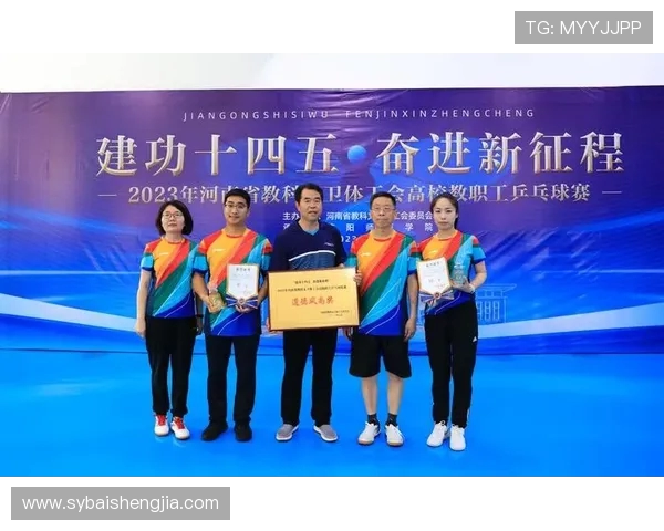 武汉乒乓球队在全国团队协作排行榜中荣获第五名的佳绩分析