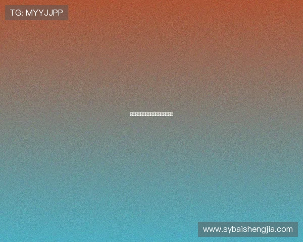 深圳攀岩队的团队协作探索与挑战之旅