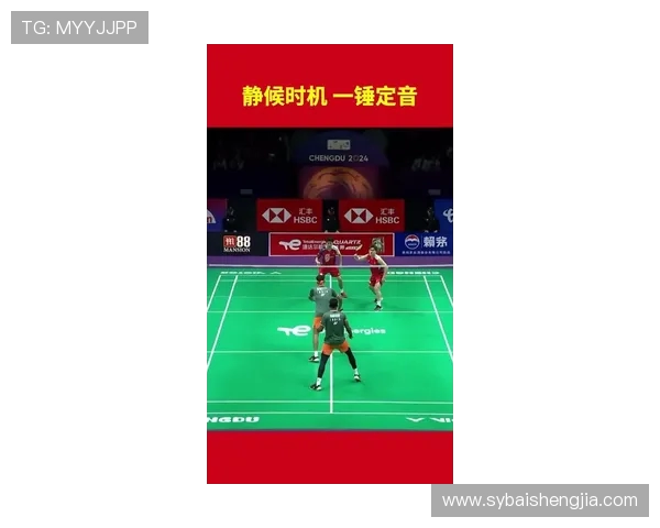 深圳羽毛球队创下新纪录羽毛球速度排名再创新高引发关注