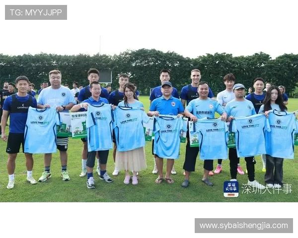深圳足球队实力引发热议球迷对球队未来发展看法各异