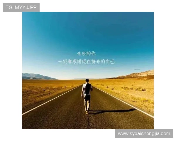 深度对话陈军分享足球人生的奋斗与梦想之路