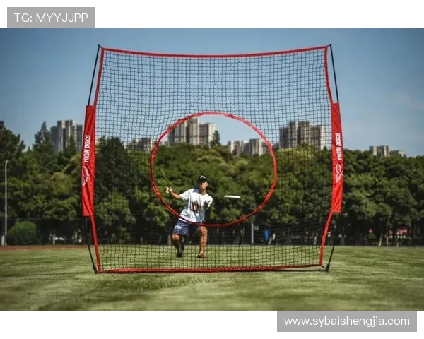 科学飞盘训练指南：提升实力的有效方法与技巧分享