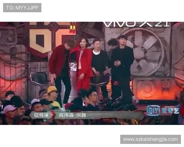街舞对决分析北京队与杭州队的战术较量与精彩瞬间回顾