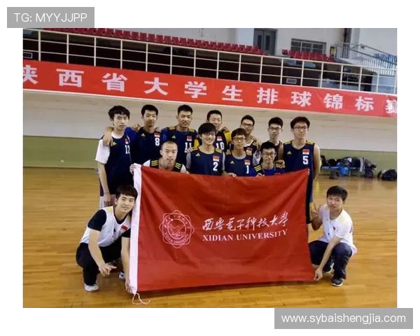 西安排球队如何提升排球比赛中的速度与反应能力探讨