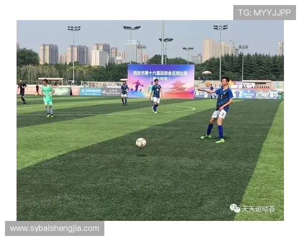 西安足球队表现出色荣登最新足球状态TOP10榜首引发关注