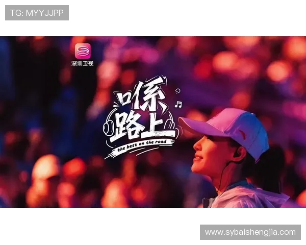 刘泽一的成长之路：从普通少年到闪耀舞台的明星之旅