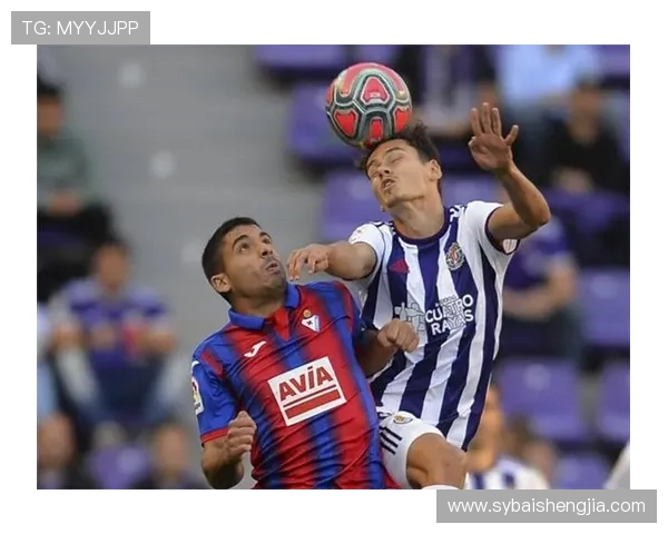 巴塞罗那与埃瓦尔精彩对决全场录像回顾与分析