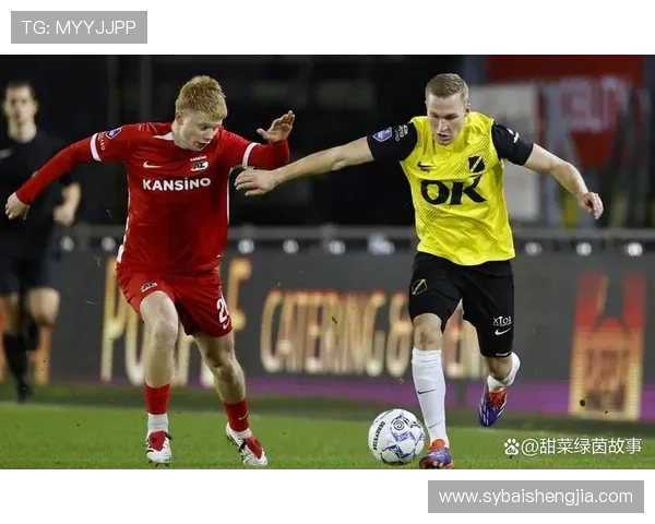 布雷达与兹沃勒的激烈对决谁能在这场比赛中笑到最后