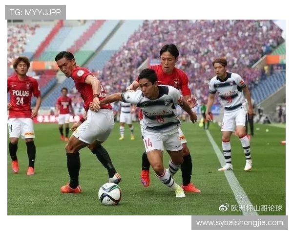 磐田山叶迎战东京绿茵争夺关键积分的激烈对决