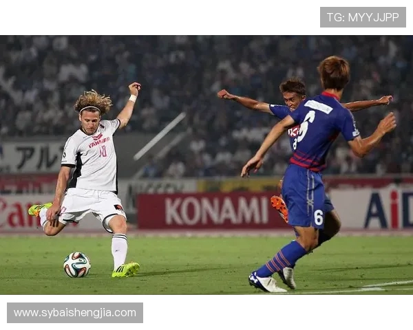 甲府风林迎战东京队全力争胜展现球队实力与斗志