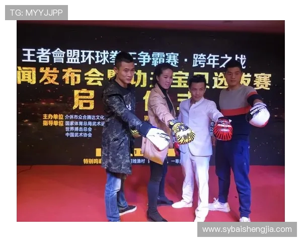 罗宾逊与拉莫诺的巅峰对决谁将成为拳坛新王者