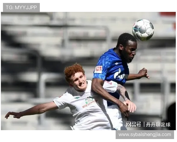 纽伦堡与沙尔克对决结果揭晓精彩瞬间回顾与分析