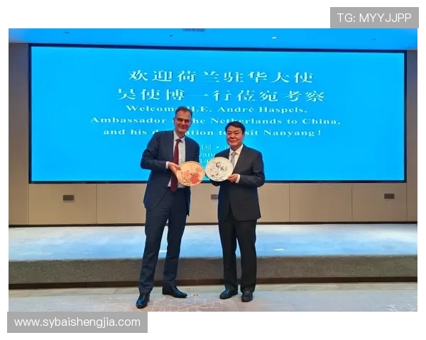 荷兰与德国足球对决结果揭晓谁将成为胜者的荣光之路