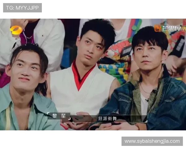 成都街舞队战术引发热议舞者们的创意与争论交锋