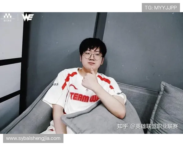 职业联赛分析：WE战队实力展现与未来发展潜力探讨