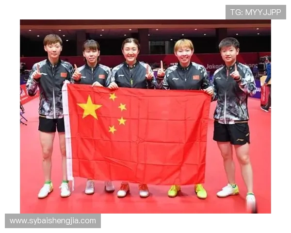 上海乒乓球队在世界锦标赛中的比赛经验与表现深度解析