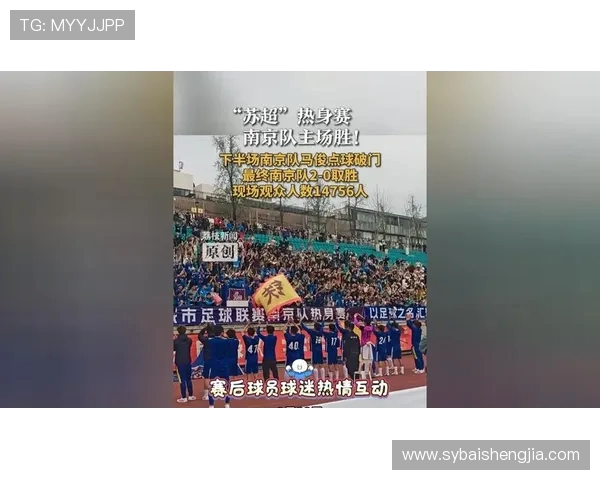 南京极限运动队个人能力引发热议背后的争议与思考 南京极限运动队个人能力引发热议背后的争议与思考