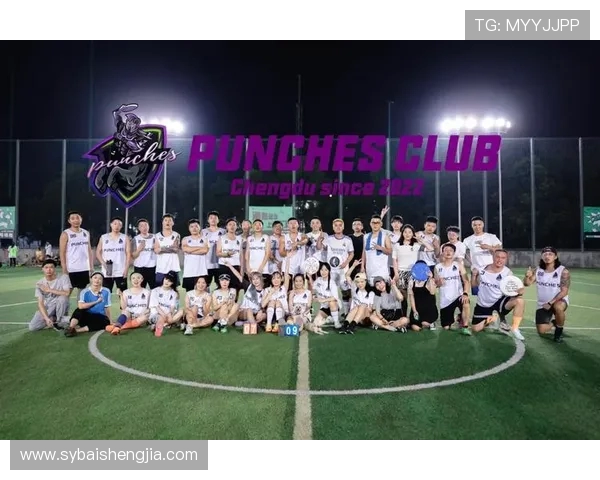 南京飞盘队与成都飞盘队实力对比赛后分析与总结