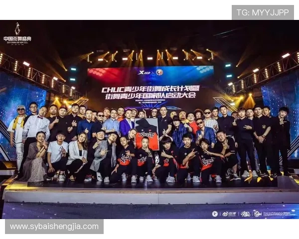 南京街舞队荣登全国街舞速度排行榜第一名引领潮流风尚