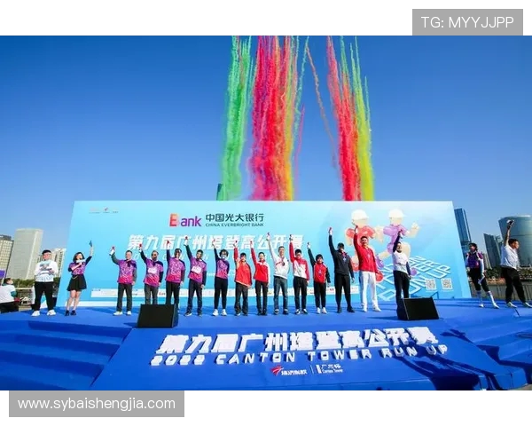 广州网球队实力崛起荣登全国网球个人能力排行榜第九名