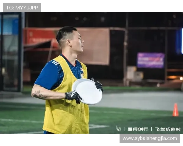 广州飞盘队在世界滑板锦标赛中以82分稳居积分榜首位